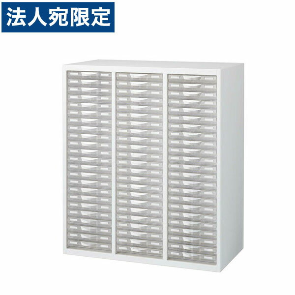   ƥǼ ץ饹åӥͥå W900D500H1050 RW5-N10C69 [  Ǽ ȶ ̳...