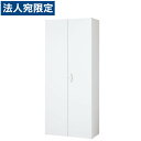 生興 クウォール システム収納庫 両開き書庫 W900×D500×H2100 RW5-21H『代引不可』『送料無料(一部地域除く)』(3)