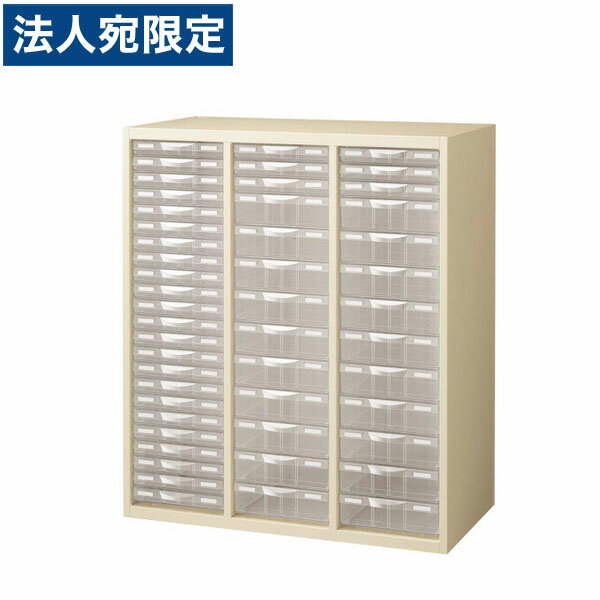   ƥǼ ץ饹åӥͥå W900D450H1050 RG45-N10C49Բġ١̵ʰϰˡ