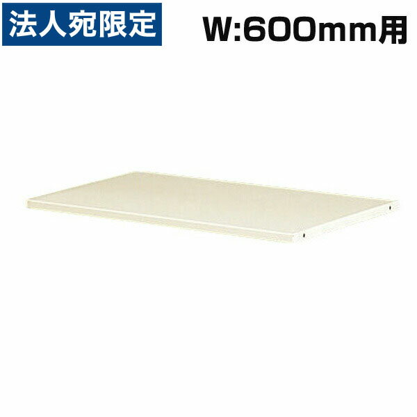   ƥǼ ޽ W600D450ɲê W595D375H15 RG45-TT60Բġ١...