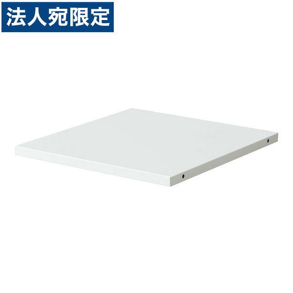 生興 3列オープン書庫(D350・ホワイト)用追加棚板 W286×D332×H16 SBK W-TT『代引不可』『送料無料（一部地域除く）』