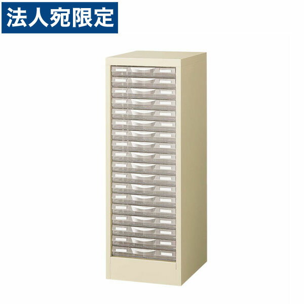 生興 B4判整理ケース B4判床置型 プラスチック引出し W311×D400×H880 B4G-P118S『代引不可』『送料無料（一部地域除く）』