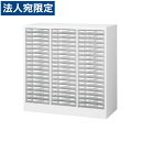 生興 B4判整理ケース B4判床置型 プラスチック引出し W880×D400×H880 B4 W-P318S『代引不可』『送料無料(一部地域除く)』(3)