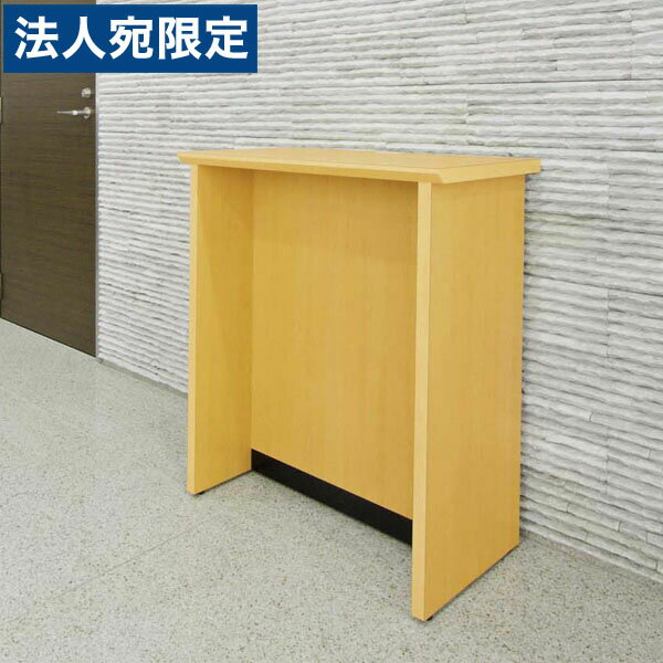  ե᡼󥫥󥿡 ̵ͥ(ڡ륢) BIF꡼ W800D420H900 BIF-80PԲġ١...