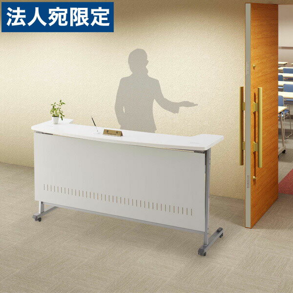  ưե᡼󥫥󥿡 ŷĥϥ;夲 W1800D680H950 MCT-R18WWԲġ١̵ʰϰ...