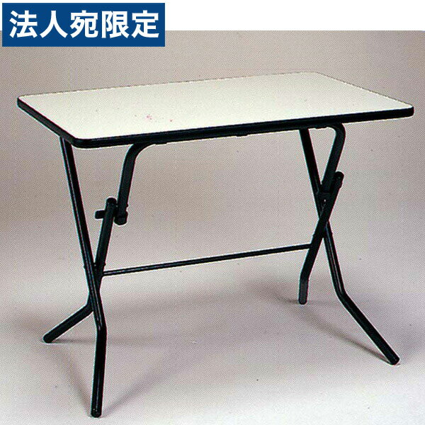  ơ֥ ɥåơ֥ ޤꤿ߼Ω W900D600H700 SB-750W [ ޤꤿ ʰץơ֥ ʥ...