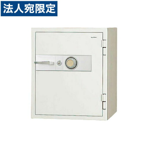 生興 耐火金庫 KCJシリーズ W630×D706×H758 KCJ51-2D『代引不可』『別途 搬入設置費必須』『送料無料(一部地域除く)』 生興 耐火金庫 KCJシリーズ W630×D706×H758 KCJ51-2D『代引不可』『別途 搬入設置費必須』『送料無料(一部地域除く)』