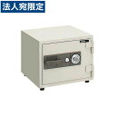 生興 耐火金庫 PCシリーズ(ダイヤル式) W550×D562×H600 PC-60『代引不可』『別途 搬入設置費必須』『送料無料(一部地域除く)』