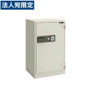 生興 耐火金庫 PCシリーズ(ダイヤル式) W720×D709×H1300 PC-130『代引不可』『別途 搬入設置費必須』『送料無料(一部地域除く)』