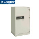 生興 耐火金庫 PCシリーズ(テンキー式) W720×D709×H1300 PC-130T『代引不可』『別途 搬入設置費必須』『送料無料(一部地域除く)』