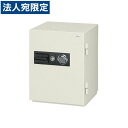 生興 耐火金庫 NCシリーズ(ダイヤル式) W564×D607×H700 NCS-10『代引不可』『別途 搬入設置費必須』『送料無料(一部地域除く)』(3)