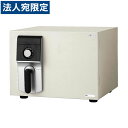 生興 耐火金庫 小型金庫 ダイヤル式 W484×D489×H372 OSS-D『代引不可』『別途 搬入設置費必須』『送料無料(一部地域除く)』