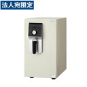 生興 耐火金庫 小型金庫 ダイヤル式 W330×D513×H603 ONS-D『代引不可』『別途 搬入設置費必須』『送料無料(一部地域除く)』