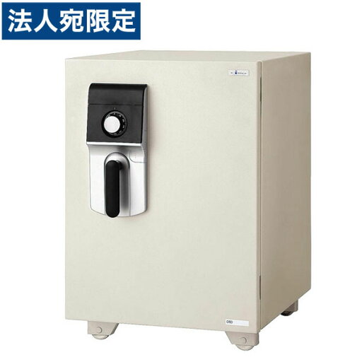 生興 耐火金庫 小型金庫 ダイヤル式 W457×D567×H663 OSD-D『代引不可』『別途 搬入設置費必須』『送料無料(一部地域除く)』 生興 耐火金庫 小型金庫 ダイヤル式 W457×D567×H663 OSD-D『代引不可』『別途 搬入設置費必須』『送料無料(一部地域除く)』