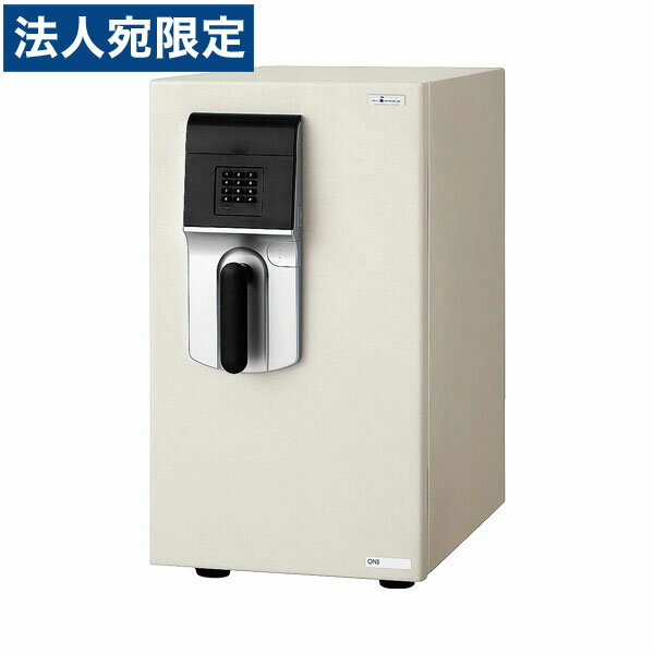 生興 耐火金庫 小型金庫 電子式 W330×D513×H603 ONS-E『代引不可』『別途 搬入設置費必須』『送料無料（一部地域除く）』
