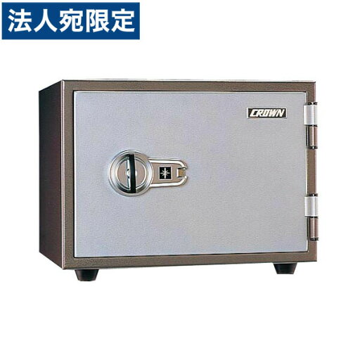 生興 耐火金庫 小型金庫 マグネットロック式 W480×D428×H368 KS-20M『代引不可』『別途 搬入設置費必須』『送料無料(一部地域除く)』 生興 耐火金庫 小型金庫 マグネットロック式 W480×D428×H368 KS-20M『代引不可』『別途 搬入設置費必須』『送料無料(一部地域除く)』