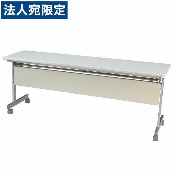  ơ֥ KSåơ֥ W1800D600H700 ŷĥϥ;夲 饤ɥå  ê KSM-1860N...