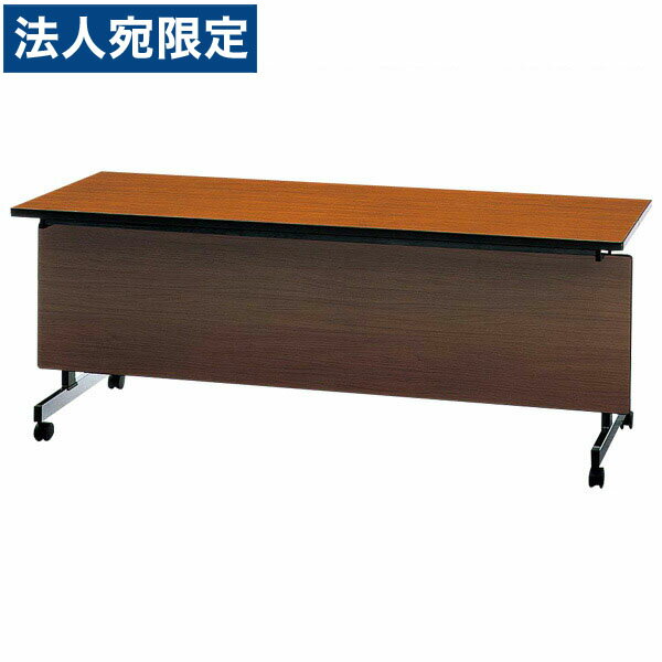 生興 テーブル KTM型スタックテーブル W1800×D450×H700 天板前折れ式 スライドスタック式 幕板付 棚付 KTM-1845SP『代引不可』『送料無料（一部地域除く）』