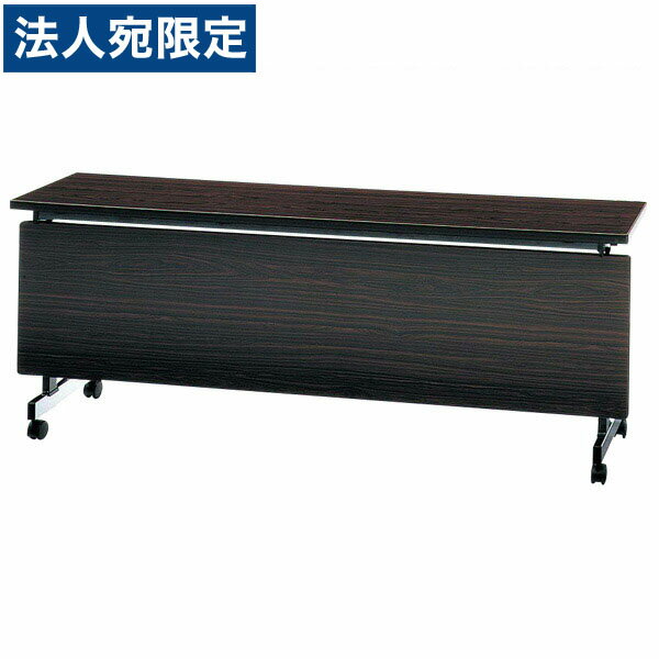  ơ֥ KTMåơ֥ W1800D600H700 ŷޤ켰 饤ɥå  ê KTM-1860S...