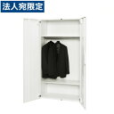 ライオン事務器 デリカウォール Vシリーズ ロッカー型 下置専用 W900×D450×H1720mm ホワイト V945-18HL 306-94『代引不可』『送...