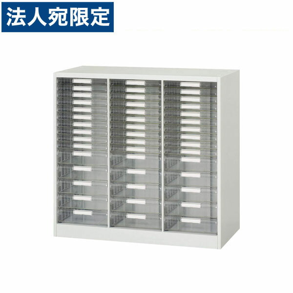 饤̳ ǥꥫ V꡼ ȥ졼 B4ĥӷ  W900D400H890mm ۥ磻 V940-09P...
