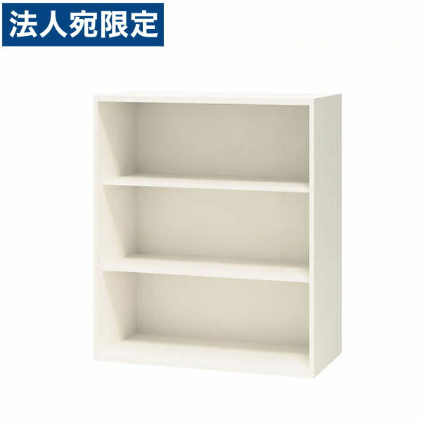 ライオン事務器 オフィスユニット XWシリーズ オープン型 上下置両用 W900×D450×H1050mm ホワイト XW-1..