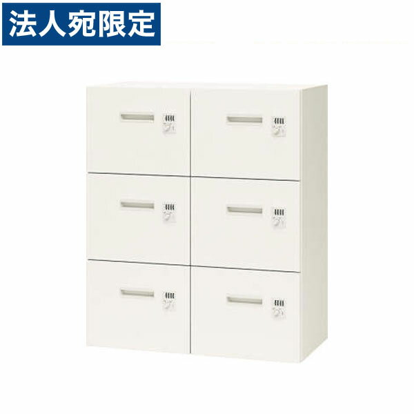 饤̳ ե˥å XW꡼ Ф 23  W900D450H1050mm ۥ磻 XW-1...