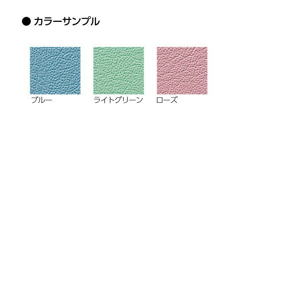 サンケイ リフレッシュチェア ミーティングチェア 4本脚 粉体塗装 ビニールレザー張り 同色4脚セット CD80-MX『代引不可』『送料無料(一部地域除く)』