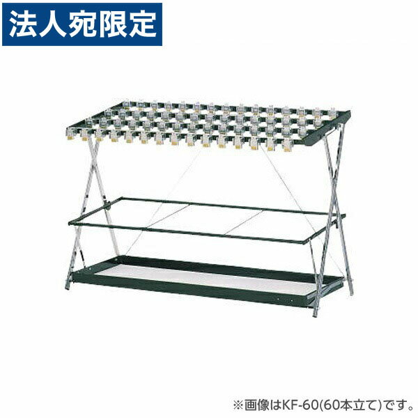 饤̳ ջΩ W1295D365H860mm KF-45 546-90Բġ١̵ʰϰˡ