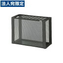 ライオン事務器 傘立 W682×D297×H500mm TUS-36 546-78『代引不可』『送料無料(一部地域除く)』