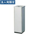 ライオン事務器 スモーキングスタンド(屋内用) W216×D216×H600mm No.28 547-89『代引不可』『送料無料(一部地域除く)』