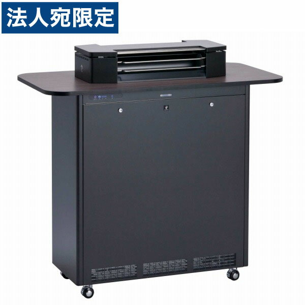饤̳ ʱơ֥ ϥ W1200D600H1145mm JFMJPH4X 589-71Բġ١̵ʰ...