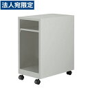 ライオン事務器 デスクアンダーラック ビジネスデスク EDシリーズ W300×D500×H610mm ライトグレー ED-N350UD 679-63『代引不可』...