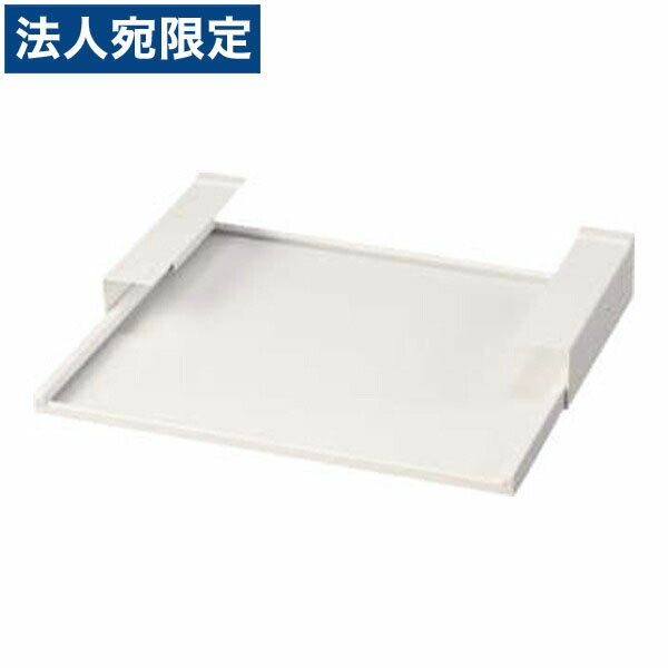 ライオン事務器 キーボードトレー ITラックシステム W504×D450×H72.6mm ホワイト ITR-K1 732-62『代引..