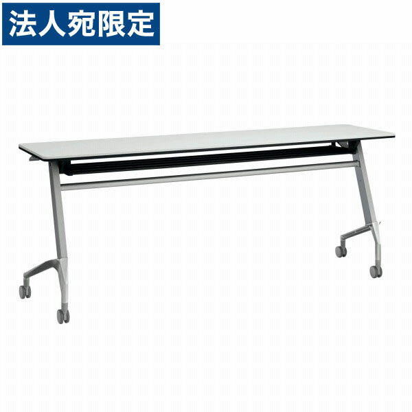饤̳ ǥꥫեåץơ֥ ե W1800D600H720mm RFT-1860RԲġ١̵ʰϰ...