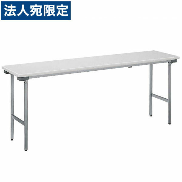 饤̳ ߥơ֥ ʥڡǼ W1800D600H700mm MB-1860SԲġ١̵ʰϰ...