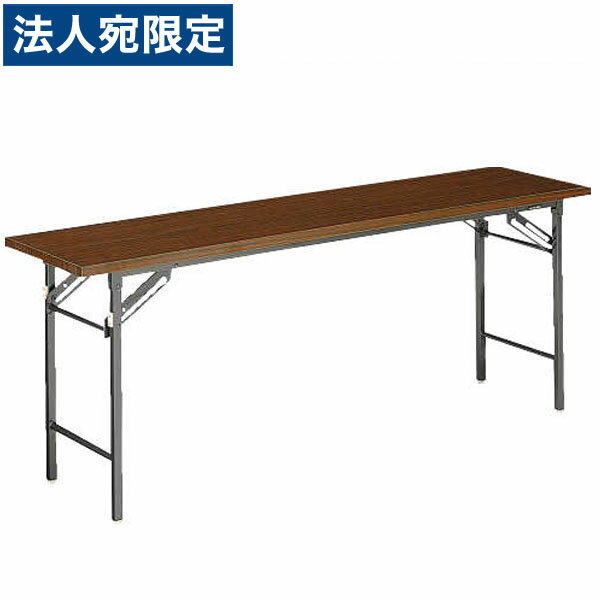 饤̳ ߥơ֥ ڥ W1800D600H700mm LB-1860Բġ١̵ʰϰˡ