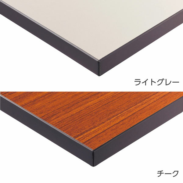 ライオン事務器エコノミータイプゼミテーブル座卓ワイド脚W1800times;D450times;H330mmTAB-1845