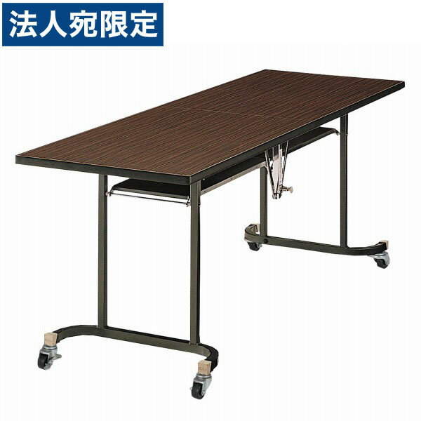 饤̳ ǥꥫơ֥ եȥå W1800D600H700mm K-3SԲġ١̵ʰϰˡ