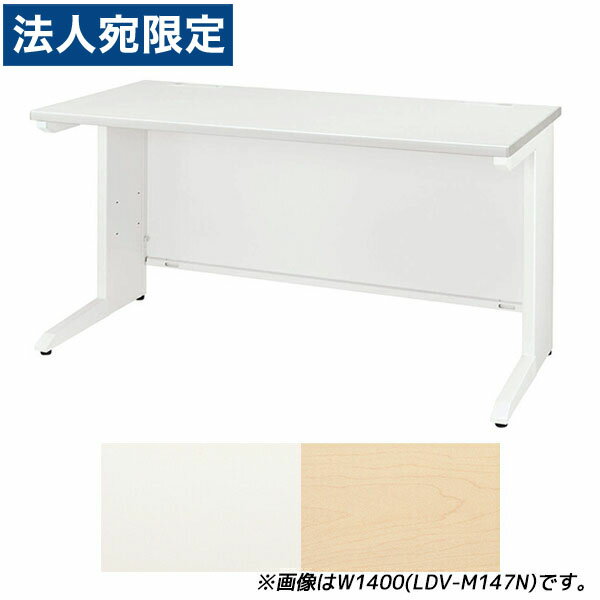 饤̳ ʿ ӥͥǥ LDV꡼ W800D600H720mm LDV-M086NԲġ١̵ʰϰ...