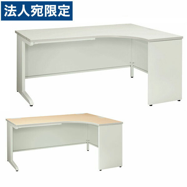 ライオン事務器 コーナーデスク ビ