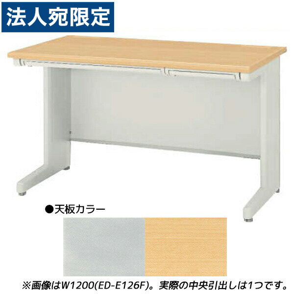 饤̳ ʿ ӥͥǥ 㥹 Ф ED꡼ W800D600H700mm ED-E086F...