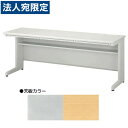 ライオン事務器 セールスマンデスク ビジネスデスク EDシリーズ W1800×D600×H700mm ED-186F『代引不可』『送料無料(一部地域除く)』(3)