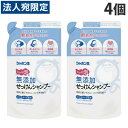 シャボン玉 無添加せっけんシャンプー 泡タイプ 詰替 420ml×4個