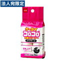 【必ずお読みください】お届け先の氏名に必ず法人名・屋号を記載ください。なお個人のお客様でもお届け先の氏名が法人名であればご注文いただけます。誤ってお届け先の氏名を個人名でご注文いただいた場合は、キャンセルさせていただきますのでご了承ください。外出先や出張先で「サッ」と取り出して、洋服についた髪の毛・ゴミ・ほこりをラクラクキャッチ！！いつでも簡単に身だしなみを整えることができます。外出先で気になるペットの抜け毛もしっかり取り除きます。■商品詳細メーカー名：ニトムズシリーズ名：ケータイコロコロサイズ：幅75mm×30周巻購入単位：1個配送種別：在庫品【検索用キーワード】4904140214470　楽天 通販 雑貨 日用品 清掃用具 コロコロ 衣類用 けーたいころころ ようふくよう すぺあてーぷ 2かんいり 1m7266 1M7266 洋服 服 衣類 ゴミ ごみ 花粉 バッグ ミニサイズ 外出先 出張先 外出 出張 髪の毛 髪 ほこり ホコリ 携帯 携帯サイズ ケータイ ケータイサイズ ミニサイズ ミニ スペア スペアテープ ニトムズ コロコロ ケータイコロコロ