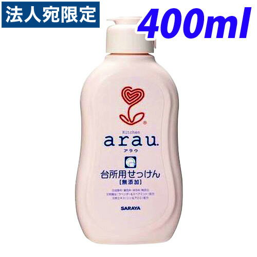 T AE 䏊p { 400ml