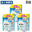 P&G ボールド 華やかおひさまとフレッシュサボンの香り 詰替用 超特大 690g×8個『送料無料(一部地域除く)』