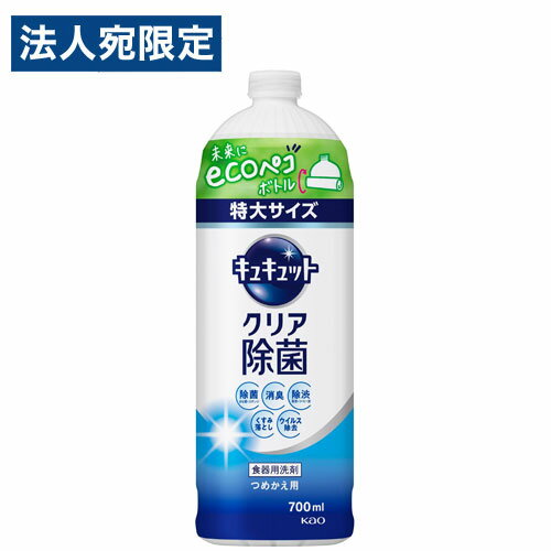 ֲ 奭å ꥢ 졼ץե롼Ĥι  700ml   å  å