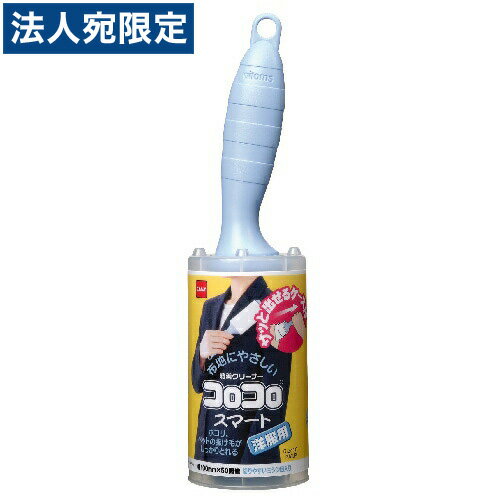 եȥ饹Ȥ㤨֥˥ȥॺ ѥ ޡȥաפβǤʤ448ߤˤʤޤ