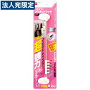 ニトムズ マグネットフック 5連 (制限荷重2kg)